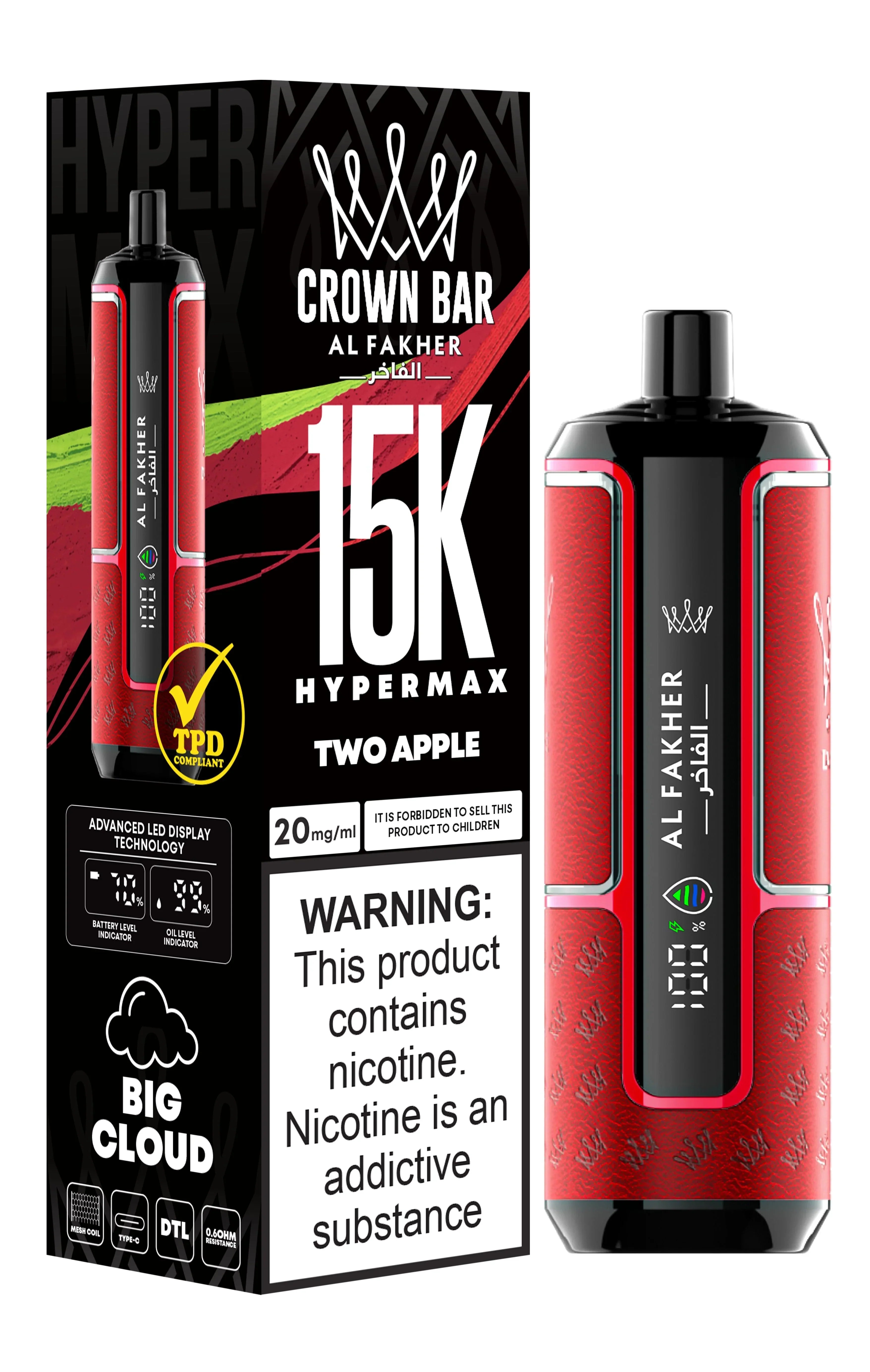 Al Fakher Crown Bar 15000 Hypermax Vape Kit -Box of 5 Al Fakher Crown Bar 15000 Hypermax Vape Kit -Box of 5